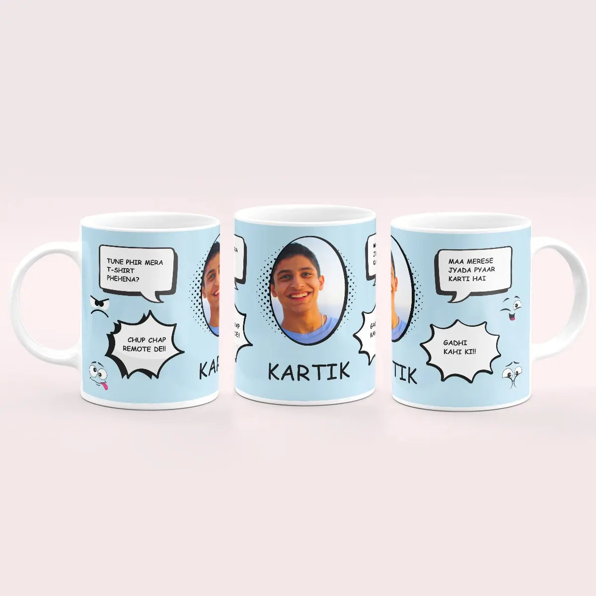 Dialogues of Brother Personalized Mug