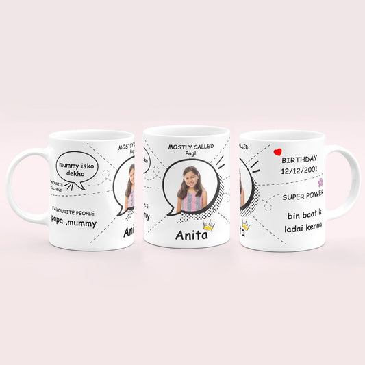 All About Sister Personalized Mug