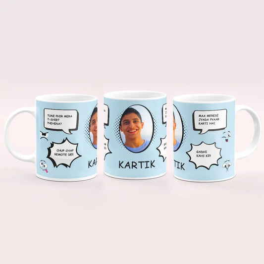 Dialogues of Brother Personalized Mug
