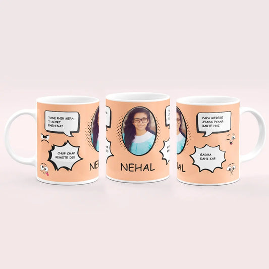 Dialogues of Sister Personalized Mug