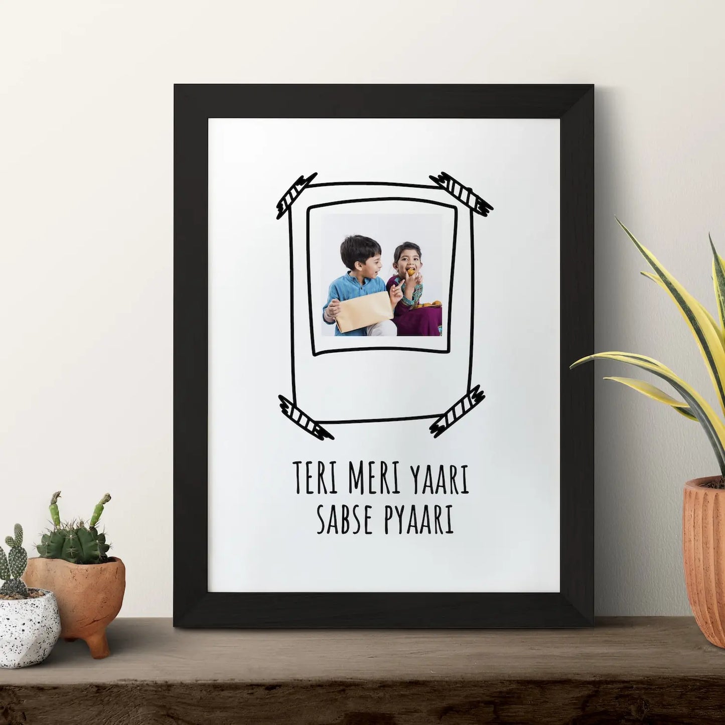 Teri Meri Yaari Sabse Pyaari Frame For Sister