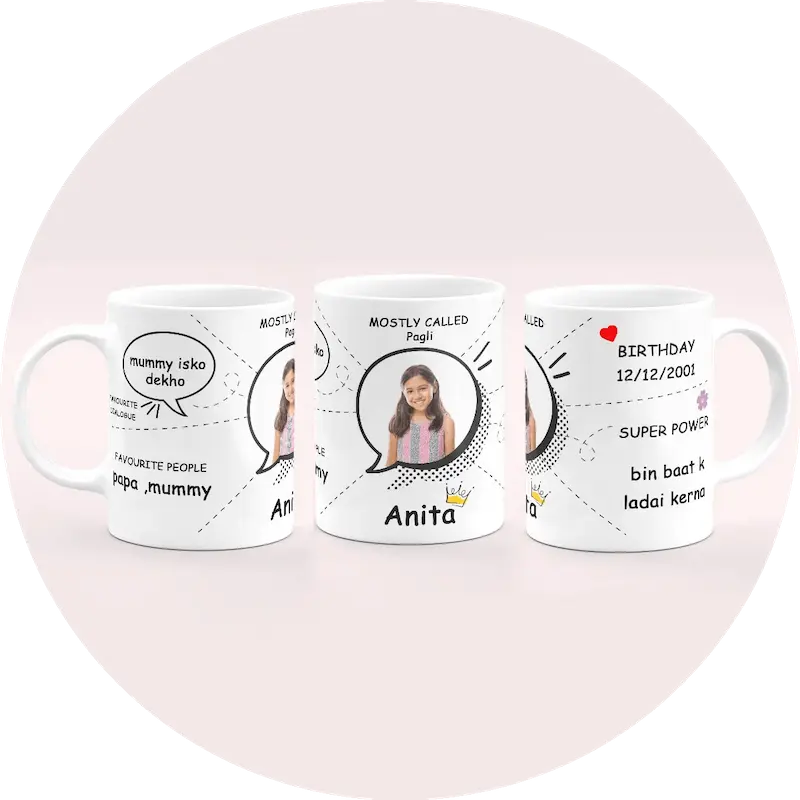 All About Sister Mug 1